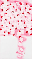 Compassion - Mother (Superimposing the Kanji Character of 'Heart')