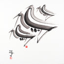 Dove - Bringing the Family