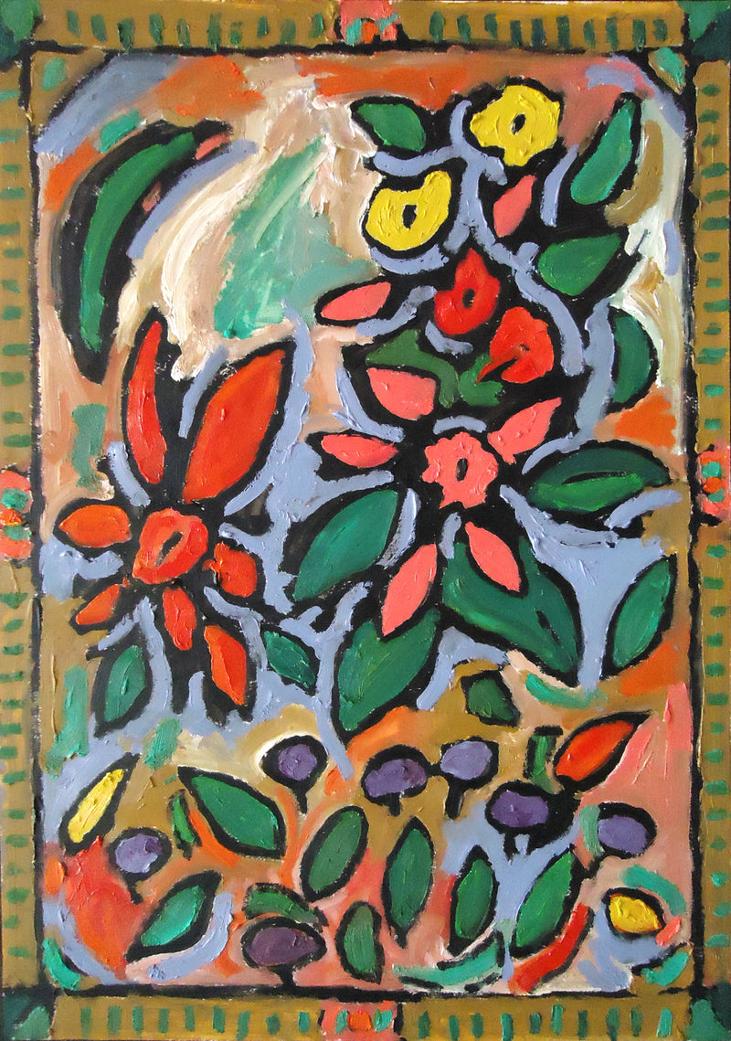 Flower garden